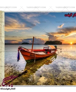 تابلو فرش ماشینی طرح منظره غروب در پوکت کد m165 - یادگار گیفت