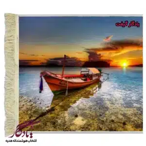 تابلو فرش ماشینی طرح منظره غروب در پوکت کد m165-1