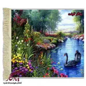 تابلو فرش ماشینی طرح منظره قوهای سیاه کد m212-1