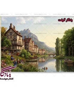 تابلو فرش ماشینی طرح منظره نوستالوژیک رود چارلز کد m183 - یادگار گیفت