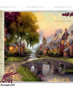 تابلو فرش ماشینی طرح منظره پل سنگفرش روستا کد m164 - یادگار گیفت