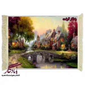 تابلو فرش ماشینی طرح منظره پل سنگفرش روستا کد m164