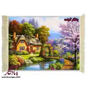 تابلو فرش ماشینی طرح منظره پل و دروازه گل کد m167