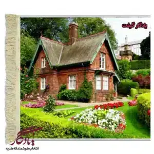 تابلو فرش ماشینی طرح منظره کلبه باغ اروپایی کد m224-1