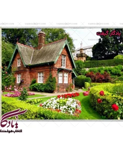 تابلو فرش ماشینی طرح منظره کلبه باغ اروپایی کد m224 - یادگار گیفت