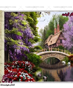 تابلو فرش ماشینی طرح منظره کلبه و پل3 کد m166 - یادگار گیفت