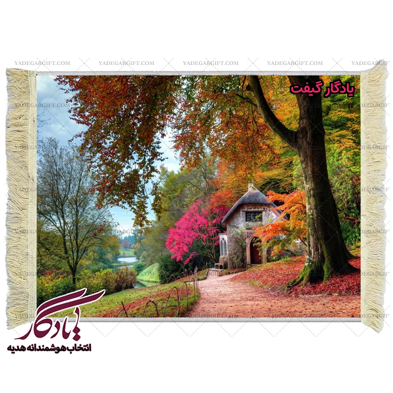 تابلو فرش ماشینی طرح منظره کلیسای جنگلی کد m215 - یادگار گیفت