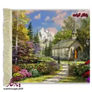 تابلو فرش ماشینی طرح منظره کلیسای کابوی کد m209-1