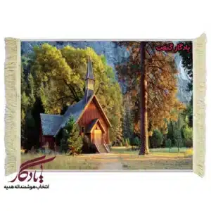 تابلو فرش ماشینی طرح منظره کلیسای کوچک کد m221