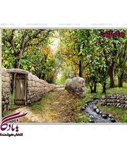 تابلو فرش ماشینی طرح منظره کوچه باغ خاطرات کد m174 - یادگار گیفت