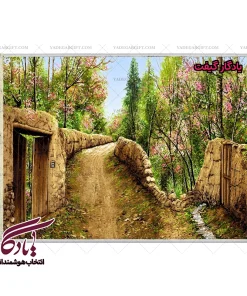 تابلو فرش ماشینی طرح منظره کوچه باغهای دهات کد m179 - یادگار گیفت