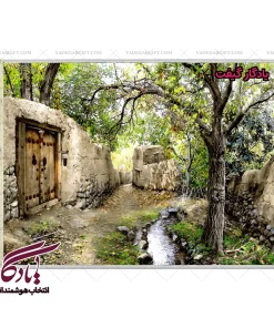 تابلو فرش ماشینی طرح منظره گذر از کوچه باغ  کد m218 - یادگار گیفت