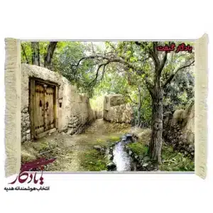تابلو فرش ماشینی طرح منظره گذر از کوچه باغ کد m218