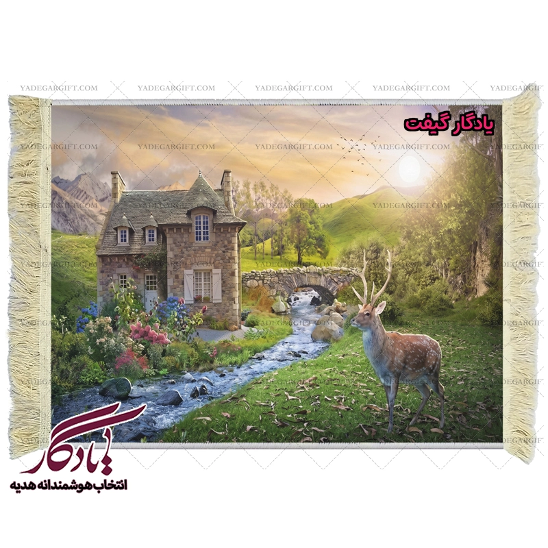 تابلو فرش ماشینی طرح منظره گوزن در غروب دشت کد m189 - یادگار گیفت