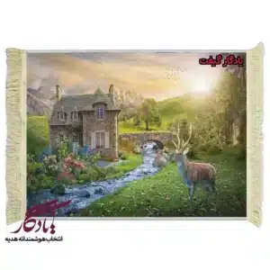 تابلو فرش ماشینی طرح منظره گوزن در غروب دشت کد m189