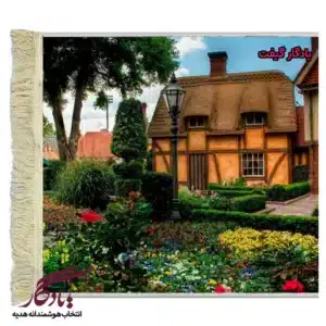 تابلو فرش ماشینی طرح منظره شهرک انگلیسی کد m226-1