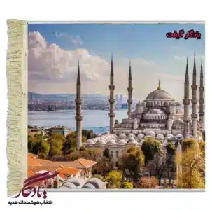 تابلو فرش ماشینی طرح منظره مسجد سلطان احمد کد m231-1