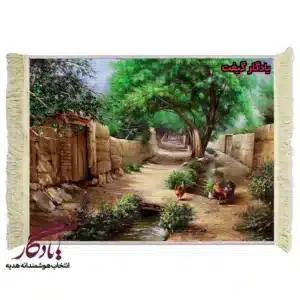 تابلو فرش ماشینی طرح منظره کوچه و جوی کد m228