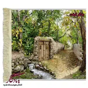 تابلو فرش ماشینی طرح منظره جوی و باغچه کد m237-1
