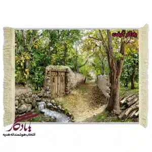 تابلو فرش ماشینی طرح منظره جوی و باغچه کد m237