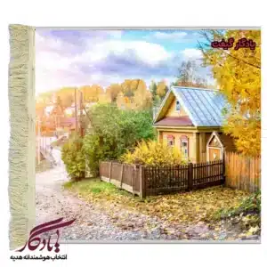 تابلو فرش ماشینی طرح منظره خانه زرد پلیوس کد m244-1