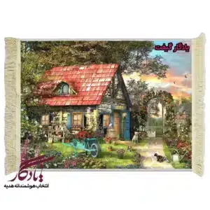 تابلو فرش ماشینی طرح منظره سوله باغبانی کد m242