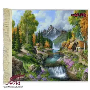 تابلو فرش ماشینی طرح منظره صفای کوهپایه کد m236-1