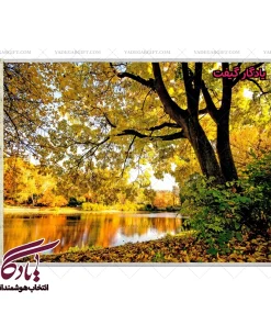 تابلو فرش ماشینی طرح منظره عظمت پاییز کد m247 - یادگار گیفت