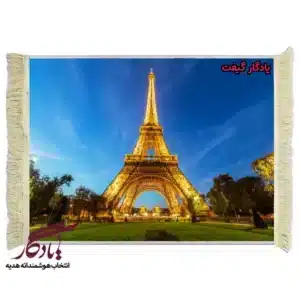 تابلو فرش ماشینی طرح منظره غروب ایفل کد m241