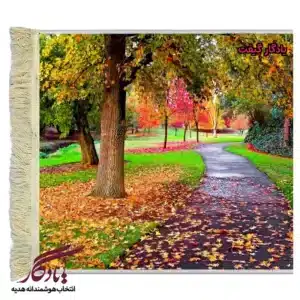 تابلو فرش ماشینی طرح منظره مسیر پاییز کد m245-1