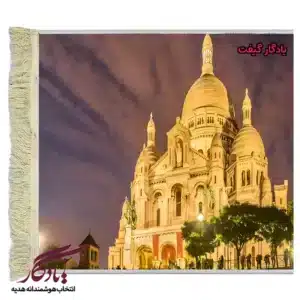 تابلو فرش ماشینی طرح منظره کلیسا در غروب کد m251-1