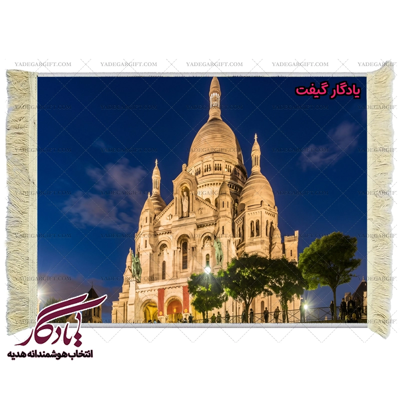 تابلو فرش ماشینی طرح منظره کلیسا در غروب کد m251 - یادگار گیفت