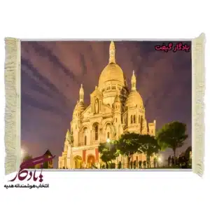 تابلو فرش ماشینی طرح منظره کلیسا در غروب کد m251