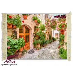تابلو فرش ماشینی طرح منظره کوچه های آمبریا2 کد m238