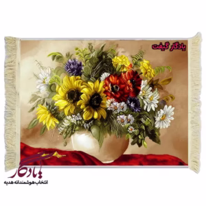 تابلو فرش ماشینی طرح گل آفتابگردان و بابونه کد g78