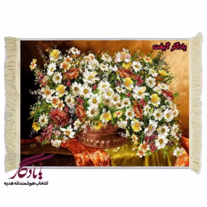 تابلو فرش ماشینی طرح گل بابونه و پارچه زربافت کد g49