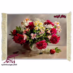 تابلو فرش ماشینی طرح گل سوسن ، یاس ، میخک و سیب کد g76
