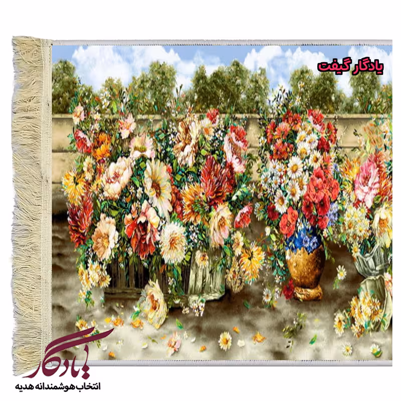 تابلو فرش ماشینی طرح گل ها و گلدان ها کد g59-1
