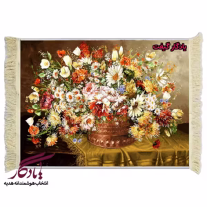 تابلو فرش ماشینی طرح گل های الوان کد g54