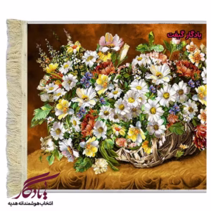 تابلو فرش ماشینی طرح گل های بابونه کد g43-1