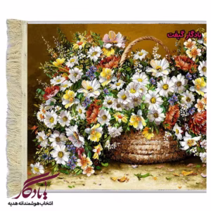 تابلو فرش ماشینی طرح گل های بابونه2 کد g46-1