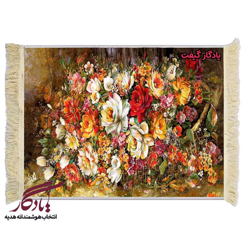 تابلو فرش ماشینی طرح گل های رُز واژگون کد g50