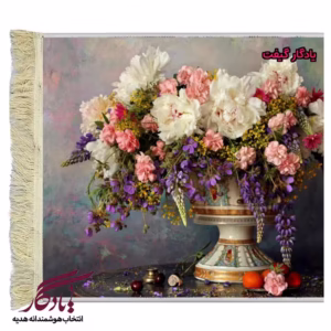 تابلو فرش ماشینی طرح گل های لوپین و صدتومانی کد g41-1