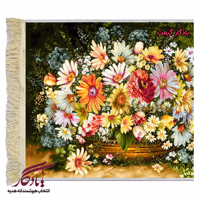 تابلو فرش ماشینی طرح گل های وحشی کد g53-1