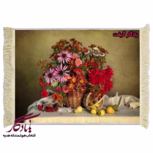 تابلو فرش ماشینی طرح گل و آمرود کد g70