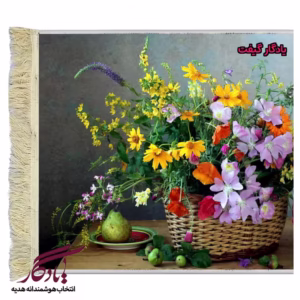 تابلو فرش ماشینی طرح گل و گلابی کد g32-1