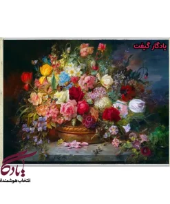 تابلو فرش ماشینی طرح گل با یک سبد رنگین کمان کد g85 - یادگار گیفت