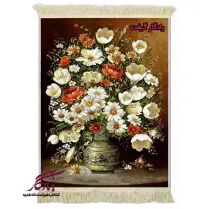 تابلو فرش ماشینی طرح گل بابونه و لاله ها کد g86