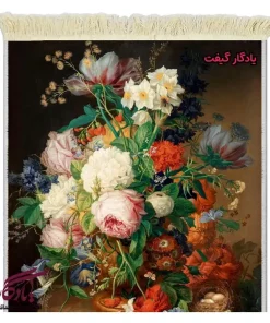 تابلو فرش ماشینی طرح گل و لانه کد g90 - یادگار گیفت