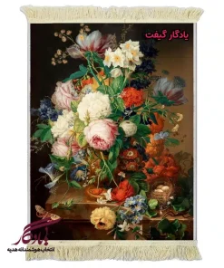 تابلو فرش ماشینی طرح گل و لانه کد g90 - یادگار گیفت